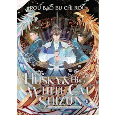 Bild av The Husky and His White Cat Shizun: Erha He Ta De Bai Mao Shizun (Novel) Vol. 9