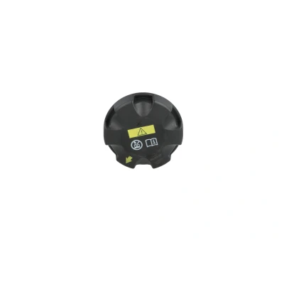 Bild av NRF 455640 Lock, kylare BMW: 3 Sedan, 2 Coupe, X5