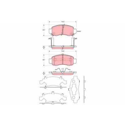 Bild av TRW GDB3376 Jeu de plaquettes frein avec indicateur d&#039;usure HONDA: Insight II 5 portes