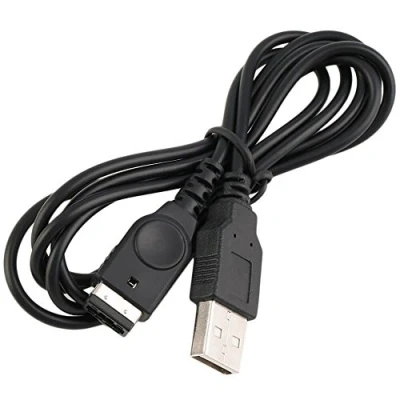 Bild av WICAREYO USB laddningskabel för DS NDS GBA SP Game Boy Advance