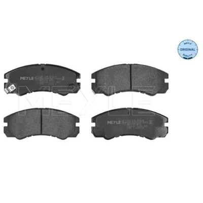 Bild av MEYLE 025 218 4516/W Jeu de plaquettes frein ORIGINAL Quality Essieu avant avec indicateur d&#039;usure tôle anti bruit OPEL: Frontera B SUV