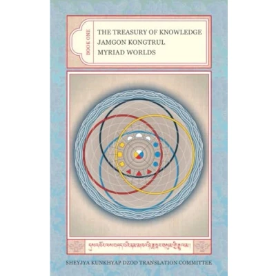Bild av The Treasury of Knowledge: Book One: Myriad Worlds: 1
