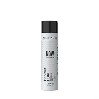 Bild av Selective Now Curl Design styling glas 250 ml