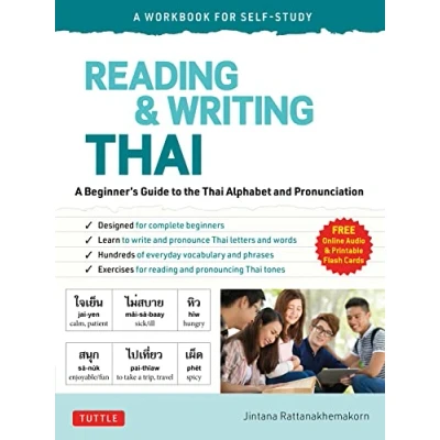 Bild av Reading &amp; Writing Thai: A Workbook for Self Study: Beginner&#039;s Guide to the Thai Alphabet and Pronunciation (Free Online Audio Printable Flash Cards)