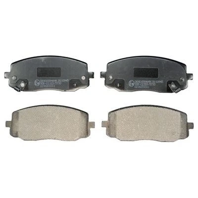 Bild av DENCKERMANN B110945 Jeu de plaquettes frein Essieu avant avec indicateur d&#039;usure HYUNDAI: i20 I 3/5 portes, i10 I, II portes