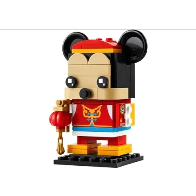 Bild av LEGO BrickHeadz™ Musse Pigg Spring Party (40673)