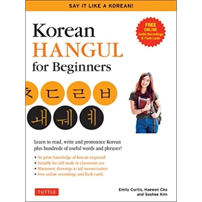 Bild av Korean Hangul for Beginners: Say it Like a Korean: Learn to read, write and pronounce plus hundreds of useful words phrases! (Free Downloadable Flash Cards &amp; Audio Files)