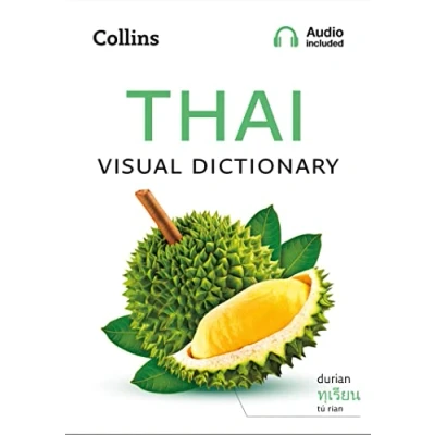 Bild av Thai Visual Dictionary: A photo guide to everyday words and phrases in