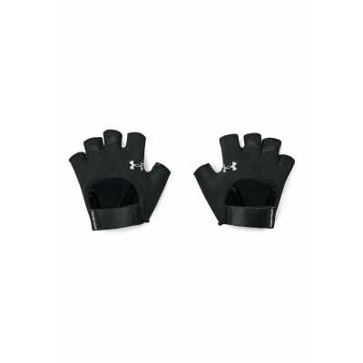 Bild av Under Armour Training Torghandskar black, Storlek: Large, Black