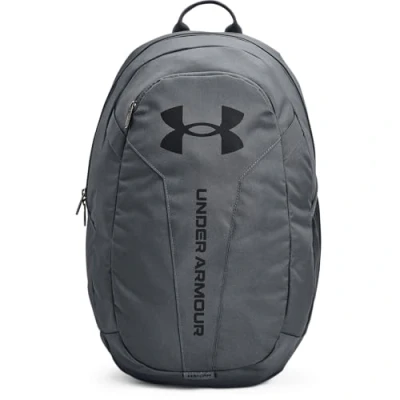 Bild av Under Armour UA Hustle LITE Ryggsäck, Storlek: One Size, Grey