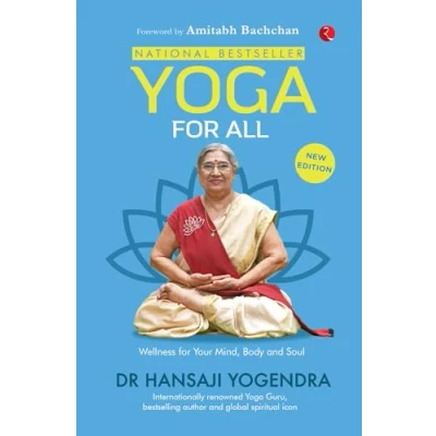 Bild av Yoga For All: Discovering the True Essence of