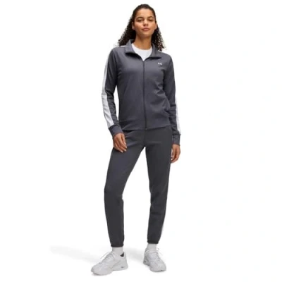 Bild av Under Armour Tricot Träningsoverall Castlerock/Vit/Vit SM