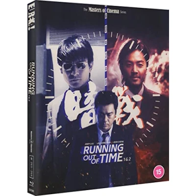 Bild av Running Out of Time 1 &amp; 2 (Blu ray) (Import)