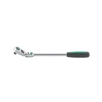 Bild av Stahlwille 452QR 12261010 Vändbar skralde 3/8 (10 mm)