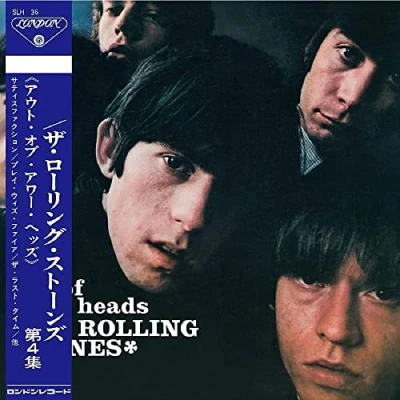 Bild av Out Of Our Heads (Us Version) (Japan Shm CD)