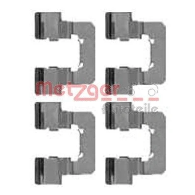 Bild av METZGER 109 1781 Kit d&#039;accessoires, plaquette de frein à disque OPEL: Insignia A Sports Tourer, Berline, 3/5 portes