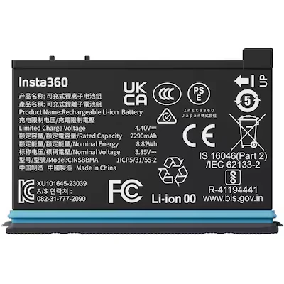 Bild av Insta360 X4 Battery