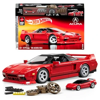 Bild av Hot Wheels Brick Shop Elite Series Acura NSX