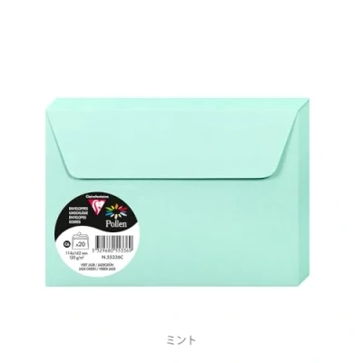 Bild av Clairefontaine 55336C förpackning med 20 självhäftande kuvert format C6 (11,4 x 16,2 cm) 120 g/m² jade gröna färger inbjudan evenemang och korrespondens pollensortiment slätt