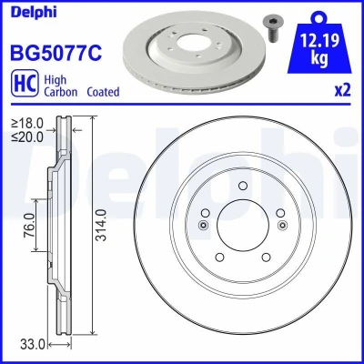 Bild av Bromsskiva DELPHI BG5077C