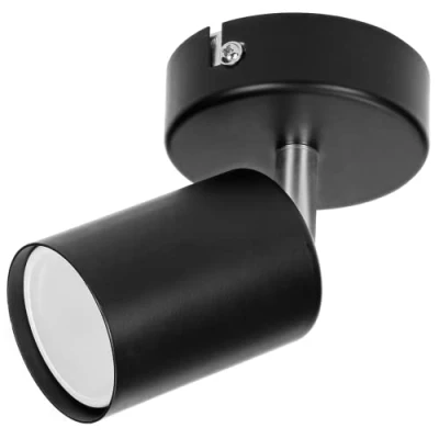 Bild av Advit DOA SP 1 Spotlights Tak och vägglampa Spot GU10 max 2 x 50 W IP20 (glödlampa ingår inte) (Svart)