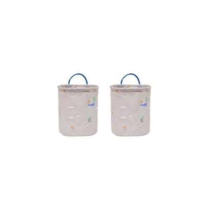 Bild av OYOY MINI Forest Storage Förvaringslåda för barn Beige/Blue, Small L18 x W18 H22