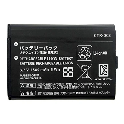 Bild av OSTENT 1300mAh 3.7V Uppladdningsbart Litiumjonbatteri för Nintendo Switch Pro Controller