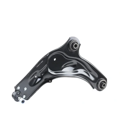 Bild av MAPCO 49170 Bras de suspension Essieu avant gauche, inférieur barre oscillant transversal Tôle d&#039;acier RENAULT: Vel Satis, ESPACE 4