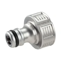 Bild av Gardena Premium Krankoppling 26.5 mm (G 3/4&quot;)
