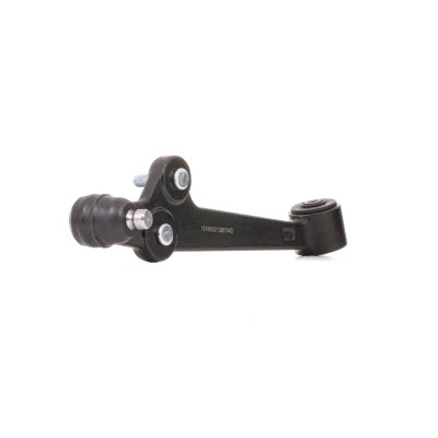 Bild av A.B.S. 211021 bras de suspension avec rotule suspension, support en caoutchouc oscillant longitudinal Fonte d&#039;acier 16 KIA: Rio I Break