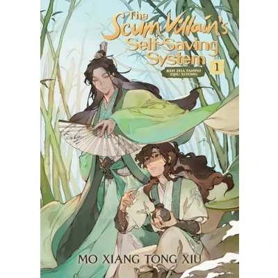 Bild av The Scum Villain&#039;s Self Saving System: Ren Zha Fanpai Zijiu Xitong Vol. 1