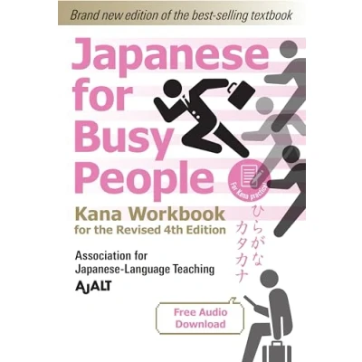 Bild av Japanese for Busy People: Kana Workbook the Revised 4th Edition