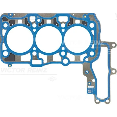 Bild av REINZ 61 10155 10 Joint de Culasse 1,53 84,7 d&#039;étanchéité pour couches métal Acier BMW: 1 3/5 portes