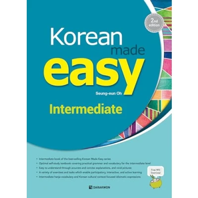 Bild av KOREAN MADE EASY INTERMEDIATE (2ND EDITION): with MP3 Download