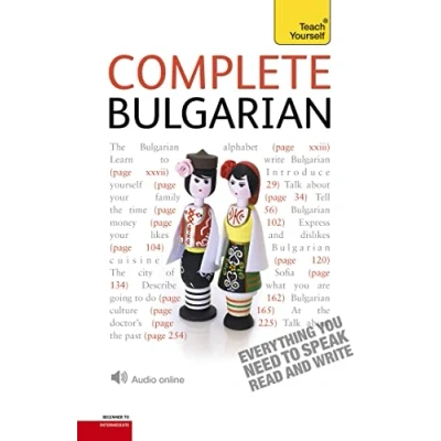 Bild av Complete Bulgarian Beginner to Intermediate Book and Audio Course: Learn read, write, speak understand a new language with Teach Yourself