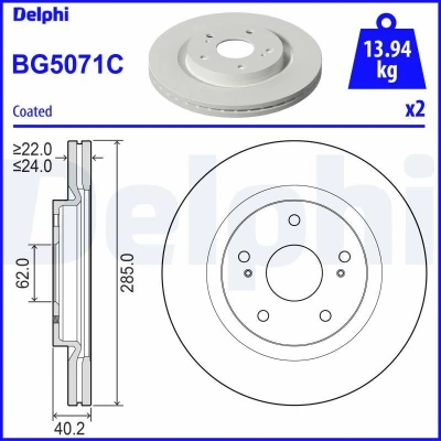 Bild av Bromsskiva DELPHI BG5071C