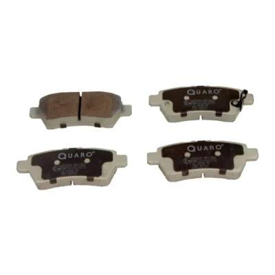 Bild av QUARO QP2604 Jeu de plaquettes frein avec indicateur d&#039;usure NISSAN: NP300 Navara Pick up, Pathfinder 3, Сamion à Plateau / Сhâssis