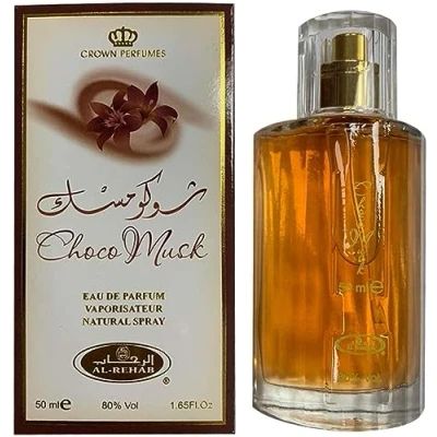 Bild av Ayat Perfumes 50 ml Eau de Parfum Arab för herr och dam tillverkad i Dubai Notes: Vit mysk mjölkchoklad vanilj kanel rosor