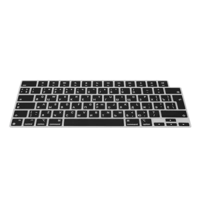 Bild av kwmobile Tangentbordsskydd kompatibelt med Apple MacBook Pro 14 tum (2023) M2 A2779 / M3 A2918 A2992 tangentbordsfodral ryska QWERTY svart