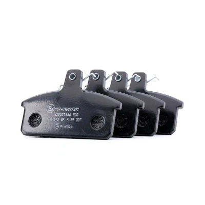 Bild av BREMBO P 79 007 Jeu de plaquettes frein contact signal d&#039;usure exclu sans accessoires SUZUKI: Vitara I SUV, Samurai SUV Cabriolet