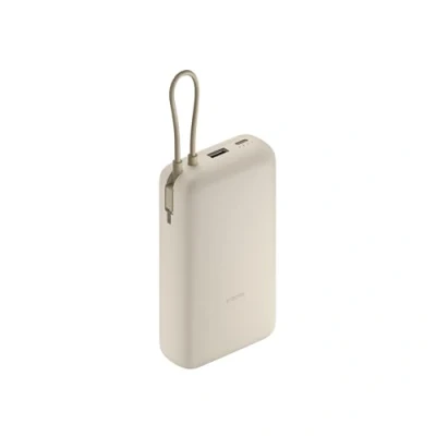 Bild av Xiaomi 33 W Power Bank 20 000 mAh (integrerad kabel) ljusbrun