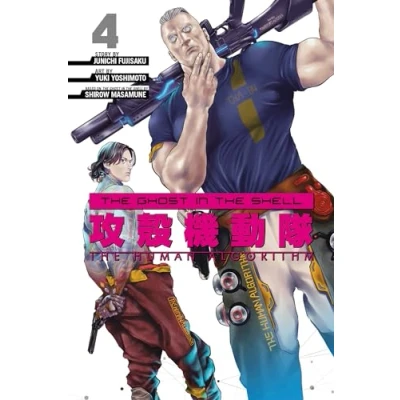 Bild av The Ghost in Shell: Human Algorithm 4