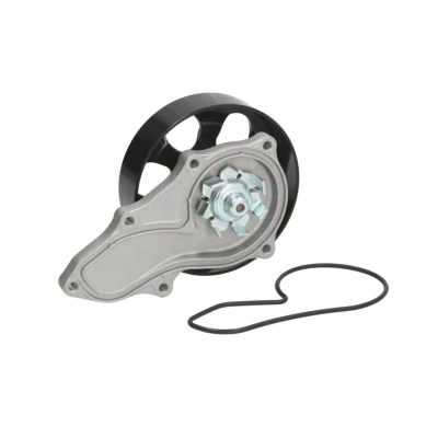Bild av MAGNETI MARELLI 352316170459 Pompe à eau HONDA: CIVIC 7 Hatchback, FR V, Stream I