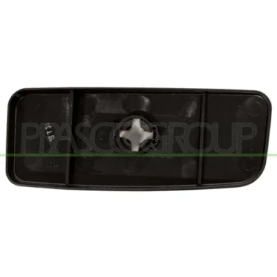 Bild av PRASCO ME9197516 Miroir De Rétroviseur avec support gauche Partie inférieure MERCEDES BENZ: Sprinter 3.5 T Van, 3 Van