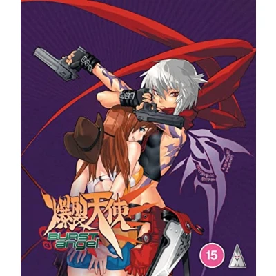 Bild av Burst Angel: Complete Collection (Blu ray) (Import)
