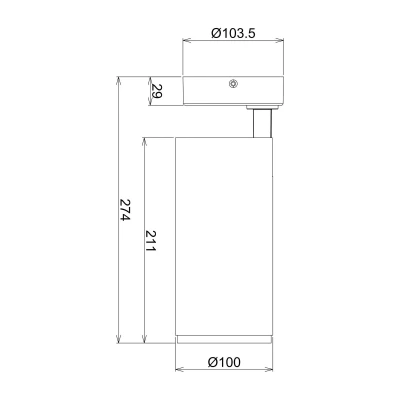 Bild av Deko Light LED takspotlight Lucea, justerbar, 30 W vit