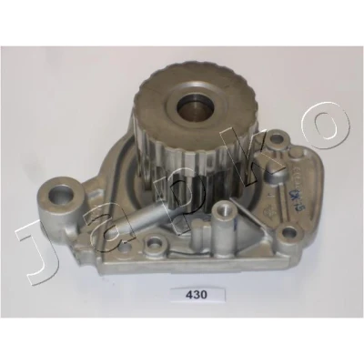 Bild av JAPKO 35430 Pompe à eau 19 HONDA: CIVIC 6 Hatchback, Fastback, Aerodeck