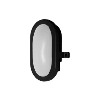 Bild av LEDVANCE LED funktionslampa, lampa för utomhusbruk, kallvit, Bulkhead