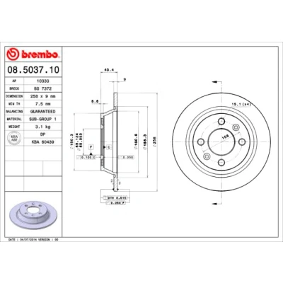 Bild av BREMBO 08.5037.10 Disque de frein 258 9 4 plein SAAB: 9000 5 portes, 900 I Combi Coupe, Cabriolet