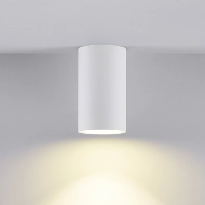 Bild av Deko Light Downlight CAN, vit, IP44, Ø 6 cm, metall, GU10